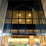 Dar Al Salam 1 Hotel