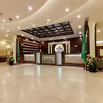 Safwat Albayt - Almahbas