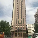 Tahleel Hotel