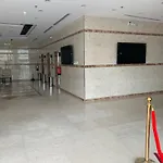 Shakir Hotel