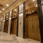 Ewg Rahaf Al Mashaer Hotel