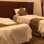 Najmat Nersian Hotel