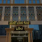 Meezab Aldeyafah Hotel