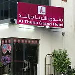 Al Thuria Grand Hotel
