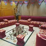 Jawharet Al Mashaer Hotel
