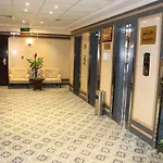 Mubarak Plaza