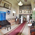 Al Eairy Furnished Apartments Makkah 3