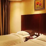 Land Premium Hotel 1 Makkah