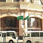Land Premium Hotel 1 Makkah