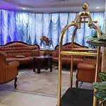 Al Rehaba Al Makkiah Hotel
