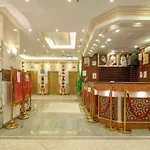 Aknaf Saray Hotel