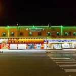 Al Eairy Apartments - Makkah 5
