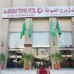 Borj Al Diyafah