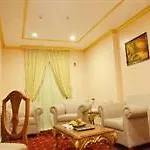Borj Al Diyafah