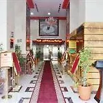 Borj Al Diyafah