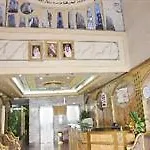 Anwar Al Diyafah Hotel