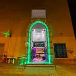 Al Eairy Apartments- Makkah 7