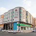 Al Eairy Apartments - Makkah 8