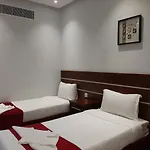 Hotel Shorfat Al Ala\'M