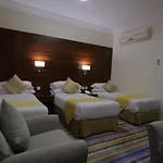 Reefaf Al Hayat Hotel