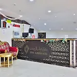 Oyo 375 Deyar Alrawada Hotel