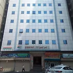 فندق قصر المسرة مكة المكرمة