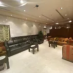 فندق المختارون بلازا