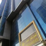 Kunoz Al Hafaer Hotel