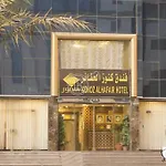 Kunoz Al Hafaer Hotel