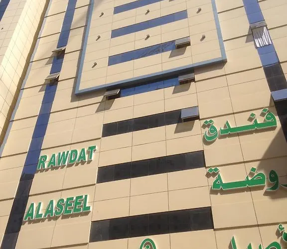 Rawdat Al Aseel Hotel