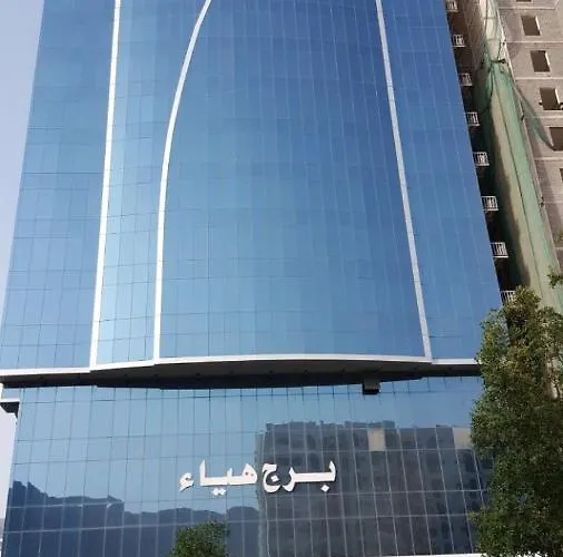 فندق مكارم العبنق