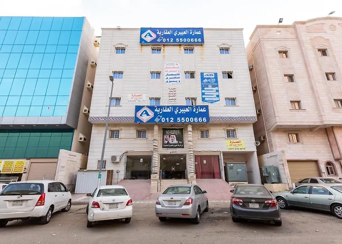 العييري للوحدات المفروشة مكة 4