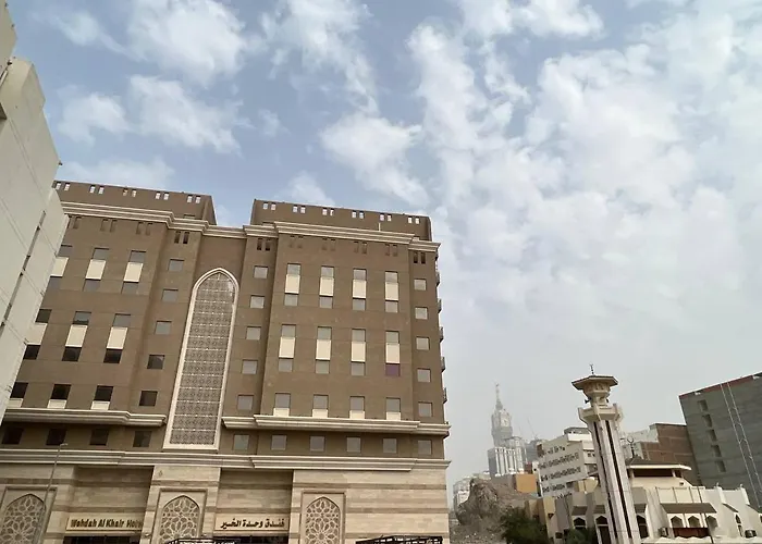 كونكريت