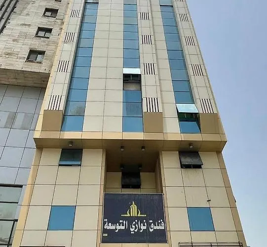 Nawazi Al Tawsea