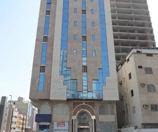 فندق كنوز الأصيل - Konoz Alasil Hotel