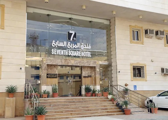 فندق المربع السابع Seventh Square Hotel