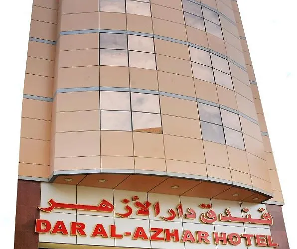 Dar Al Azhar Hotel