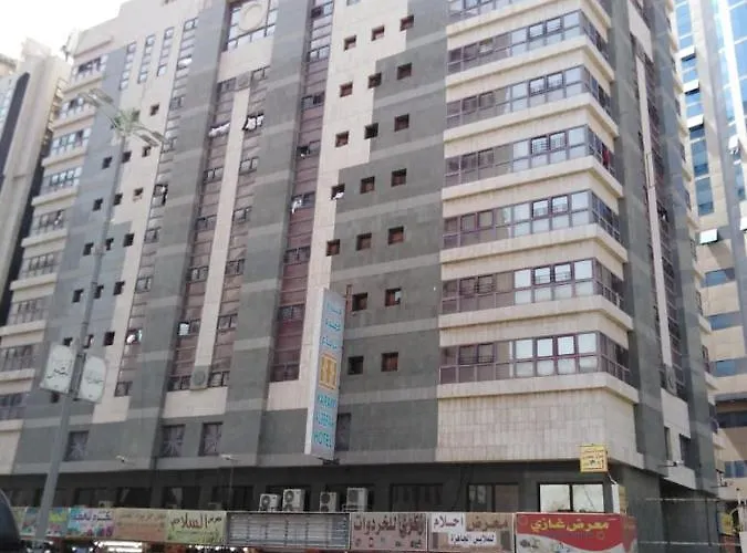 فندق كرم الرفاع - Karam Alrefaa Hotel
