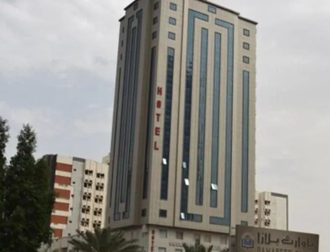 Royal Almashaer