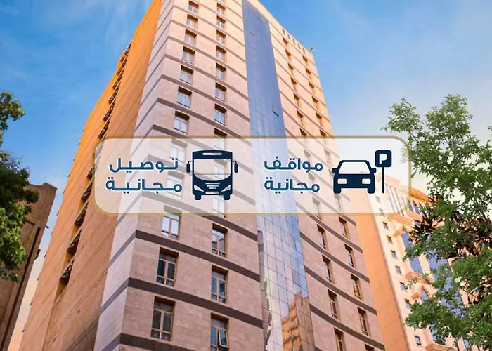 Jar Albait Hotel