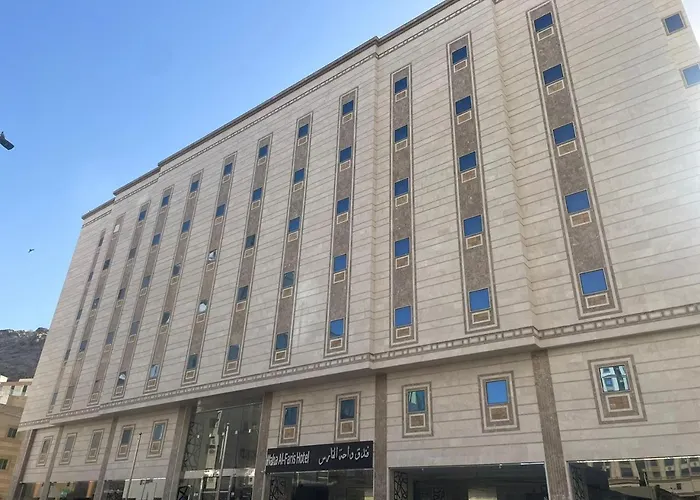 فندق واحة الفارس