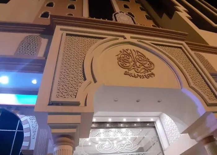 برج الوطن للاجنحه الفندقية