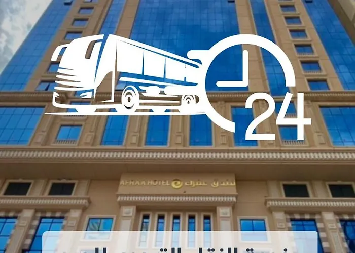 Afraa Hotel Al Aziziya