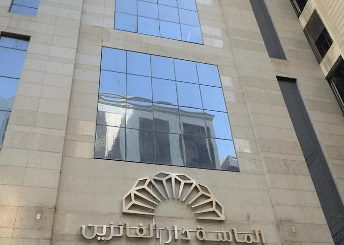 Al Massa Dar Al Fayzeen Makkah
