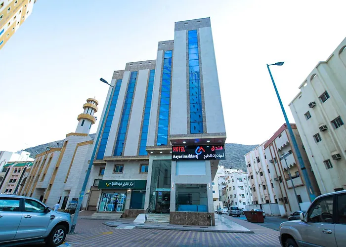 أعيان إن الخليج المسجد القطري