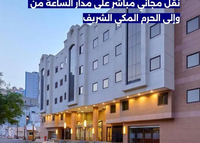 Makarem Mina Hotel