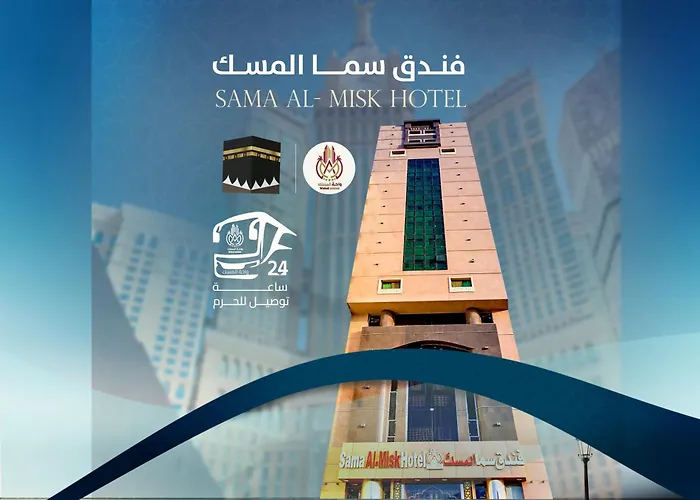 Sama Almisk Hotel