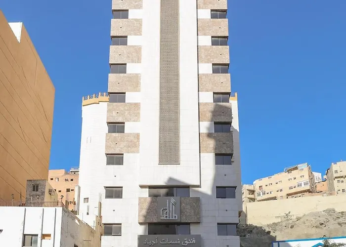 Nasamaat Ajyad Hotel