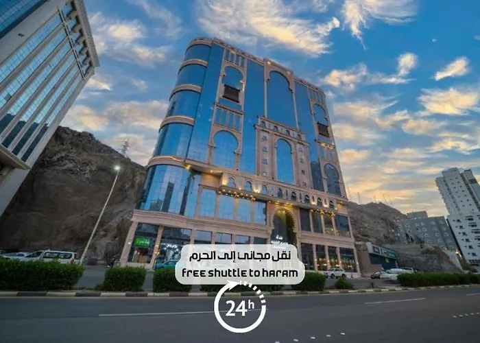 Waseem Al Azizia Hotel