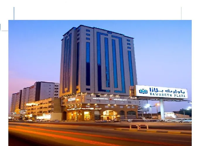 Royal Al Mashaaer Hotel